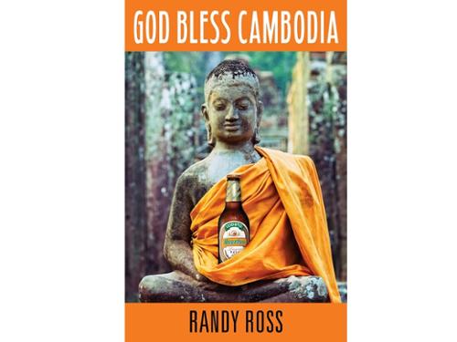 Published by The Permanent Press, a publisher of literary fiction, in 2017. The book is available from local libraries and online and brick and mortar bookstores. 